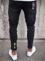uploads/erp/collection/images/Men Clothing/Bibo/XU0442305/img_b/img_b_XU0442305_2_WuPz5BEYQ6QUYU_2SE9Psx9NqlEH9pba